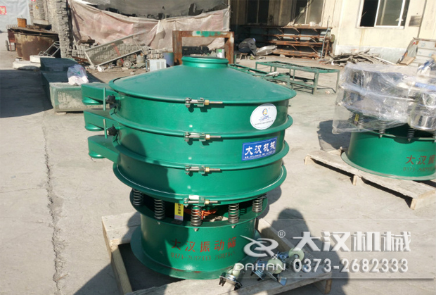 600mm振动筛分机 600mm振动筛分机